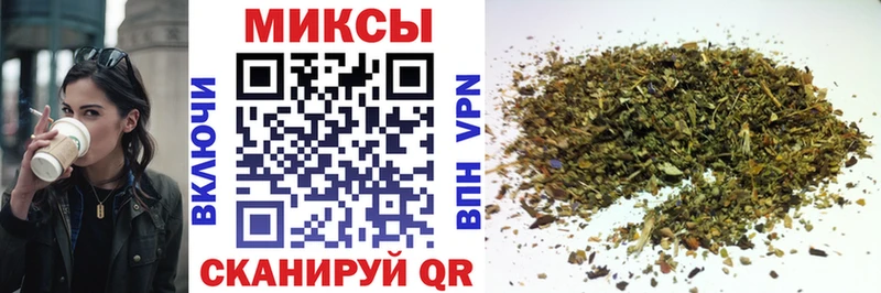 БУТИРАТ жидкий экстази  Купить  Аткарск 