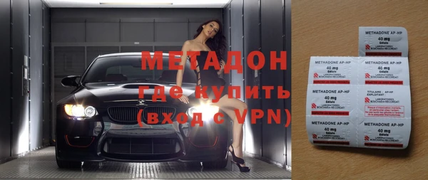 крисы Алексеевка