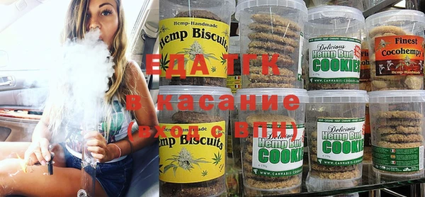 ГАЛЛЮЦИНОГЕННЫЕ ГРИБЫ Алзамай