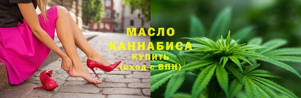 spice Хадыженск