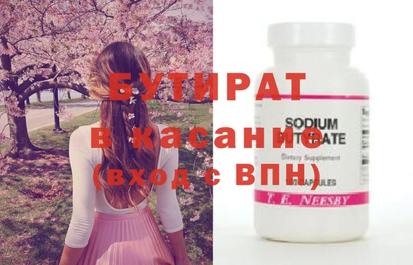 крисы Алексеевка