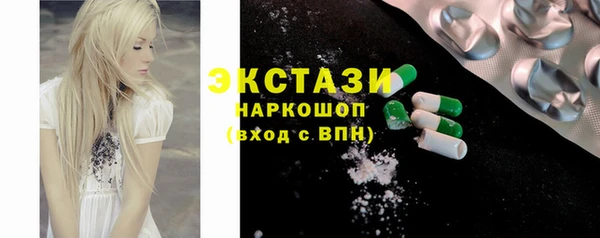 крисы Алексеевка