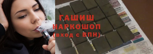крисы Алексеевка
