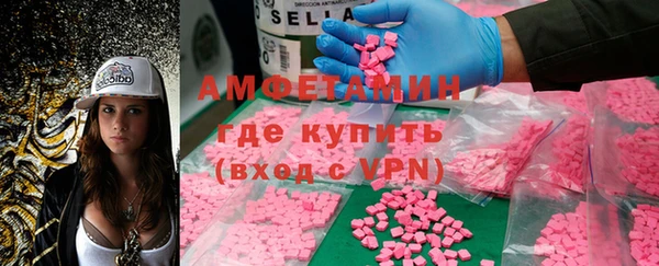 ПСИЛОЦИБИНОВЫЕ ГРИБЫ Алексин