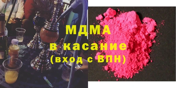 ГАЛЛЮЦИНОГЕННЫЕ ГРИБЫ Алзамай