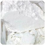 Кокаин Перу  Cocaine Peru VHQ в Аткарске