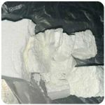 Кокаин Колумбия  Cocaine Colombia  VHQ 99% (fishscale) в Аткарске