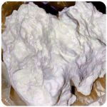Кокаин Боливия Cocaine Bolivia  VHQ 97,1% в Аткарске