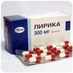 Лирика Пфайзер  Lyrica Pfrizer  (Прегабалин)  300 мг в Аткарске